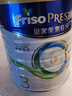 美素佳儿（Friso）皇家系列 港版3段 (1-3岁) 幼儿配方奶粉 HMO配方800g/罐 实拍图