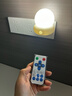大头人（datouren）小夜灯婴儿喂奶护眼卧室床头灯插电母婴伴睡灯夜光灯插座灯遥控灯 实拍图