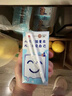 三元小方白低脂高钙牛奶整箱200ml*24盒 健身伴侣 实拍图