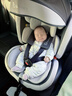 法雷曼儿童安全座椅汽车用0-12岁360度旋转婴儿宝宝车载坐躺i-Size认证 魔力灰pro【钢骨架+支撑腿】 实拍图