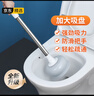 LYNN马桶疏通器马桶吸皮搋子抽子桶厕所马桶神器坐厕蹲厕下水道疏通器 实拍图
