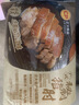 正大食品正大 广式秘制猪肘430g 预制菜 地道粤菜 半成品 方便快捷 实拍图