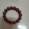 石玥珠宝高含量紫金朱砂手串本命年蛇年护身符转运珠手链男女士款礼物14mm 实拍图