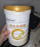 合生元（BIOSTIME）派星 较大婴儿配方奶粉 2段(6-12个月)  新国标 800g 实拍图
