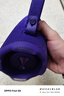 JBL CHARGE6 音乐冲击波六代 便携蓝牙音箱+低音炮 户外防水音响 派对串联 女生礼物 罗兰紫 实拍图