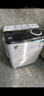 小鸭牌洗衣机半自动双桶双缸家用大容量小型租房宿舍波轮脱水甩干两用双杠省电老式强动力易操作以旧换新 18.5公斤【洗12+脱6.5｜强劲电机终身联保】 实拍图