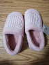 京东京造家居包脚棉拖鞋轻简毛绒保暖包跟棉拖鞋女款 花簇粉38-39 JZ-3222 实拍图