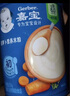 嘉宝（GERBER）婴幼儿高铁米粉维C加铁原味宝宝辅食米糊250g6-12个月 100%真验厂 实拍图