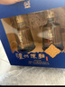 泸州老窖 泸州陈曲 永福祥 浓香型白酒 52度 500ml*2瓶 礼盒装 实拍图