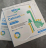 witsbb健敏思小蓝条赖氨酸钙镁锌婴幼儿童钙敏宝专研 30条/盒 实拍图