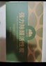 山山活性炭7kg除甲醛异味新房去吸味甲醛清除剂除味活性炭除甲醛碳包 实拍图