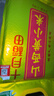 十月稻田 山西黄小米 5斤 2025新米 五谷杂粮 粗粮 早餐小米粥 新粮 实拍图
