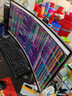 华硕战影34 VG34WQML5A 34英寸电竞显示器2K WQHD曲面带鱼屏HVA 250Hz高刷HDR400 95%DCI-P3 HDMI2.1 实拍图