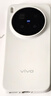 vivo X300 Pro 蔡司2亿APO超级长焦 蓝图自研影像双芯 5年持久流畅OriginOS 6 直屏拍照手机 新品 国补 简单白 12GB+256GB 官方标配 实拍图