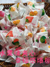 嘟赴脆皮鲜乳球糖果奶糖水果味夹心喜糖软糖散装年货批发儿童零食960g 实拍图