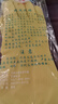 牛牌 乳胶手套5双 洗碗衣服加厚橡胶皮防水耐磨家务卫生厨房清洗清洁劳保 大号 实拍图