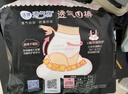 洁婷裤型卫生巾安睡裤L码20条安心裤姨妈巾夜安裤拉拉裤京东自营 实拍图