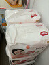 好奇（Huggies）铂金装小桃裤成长裤XL96片(12-17kg)加大号尿不湿【透爽散热】 实拍图