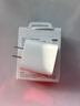 Apple/苹果 20W USB-C充电器  type-c充电器苹果手机充电器原装手机快充头 苹果17手机充电器 实拍图