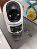 纽曼无线家用智能AI摄像头高清监控器360度无死角带夜视全景语音手机远程旋转可对话室内外家庭云台 实拍图