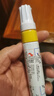 三菱（uni）油漆笔 PX-30宽记号笔 不掉漆 斜头粗字油性笔（可用于汽车补漆） 4.0-8.5mm黄色 单支装 实拍图