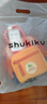 SHUKIKU儿童书包多功能迷你包防泼水双肩包户外旅游斜挎包手提桃子果汁 实拍图