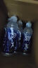 农夫山泉 尖叫电解质水 功能运动饮料 西柚味多肽型550ml*15瓶 热门商品 实拍图