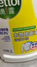 滴露（Dettol）衣物除菌液 消毒液 柠檬3L 99.9%杀菌除螨内衣儿童衣物可配洗衣液 实拍图