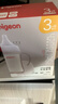 贝亲（Pigeon）PPSU宽口径双把手奶瓶240ml M号奶嘴 3个月+ AA270 实拍图
