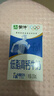 蒙牛低脂高钙牛奶 250ml*16盒 早餐伴侣健身减脂 送礼盒装 实拍图