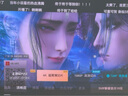 极米Z9X 4K 全新轻薄4K光学变焦投影 1300CVIA真实高亮 家用智能投影仪高清家庭影院云台 国家补贴 实拍图