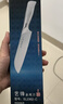 十八子作家用菜刀水果刀西瓜刀 艺锋系列刀具多用刀 SL2362-C  实拍图