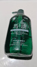 蝶印牌 日本进口 去屑止痒洗发水600ml 无硅油 抑制马拉色菌  实拍图