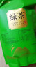 茶马世家绿茶 新茶春茶一级恩施硒茶高山云雾茶浓香型袋装茶叶500g 实拍图