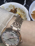 天王（TIAN WANG）手表女士 圣诞礼物小花瓣钢带机械表LS51176P.D.P.W 晒单实拍图