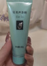完美保湿乳液面霜晒后修护紧致滋养皮肤粗糙温和祛痘芦荟胶40g*2支装 实拍图