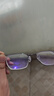 依视路（ESSILOR） 钻晶系列高清耐磨防蓝光近视超薄镜片专业配度数眼镜架男女镜框 现片2片装 来架加工 镜框+依视路A4防蓝光1.56现片 实拍图