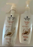 施华蔻（Schwarzkopf）【京东试用】丰盈韧养洗发水60ml（随行装 便携）无硅油洗头膏  实拍图