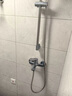 箭牌（ARROW）不锈钢软管1.5米花洒喷头防缠绕冲凉耐热耐高温防爆淋浴管AE5956 实拍图