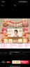 多美忆生日场景布置女孩生日气球儿童道具氛围装饰快乐桌飘装扮粉色套餐 实拍图