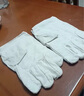 舜选 双层帆布手套10副/包 加厚耐磨抗撕裂 电焊搬运 劳保防护工作手套SFB-R 实拍图