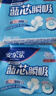安尔乐卫生巾日夜用蓝芯瞬吸245mm*14+275mm*6【品牌直供 安心品质】 实拍图
