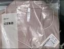 红豆居家冰丝睡衣女夏季短袖开衫套装女士家居服仿真丝睡衣樱花粉170/92A 实拍图