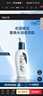 适乐肤（CeraVe）熬夜修护PM乳60ml(烟酰胺提亮补水保湿乳液面霜敏感肌男女护肤品) 实拍图