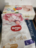 好奇（Huggies）金装拉拉裤L124片(9-14kg)尿不湿【速干不易红】 实拍图