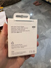 Apple/苹果 20W USB-C充电器  type-c充电器苹果手机充电器原装手机快充头 苹果17手机充电器 实拍图