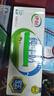 伊利纯牛奶整箱250ml*16盒 全脂牛奶 礼盒装 8月底产 实拍图