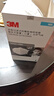 3MKN95防尘防雾霾防PM2.5防飞沫颗粒物防护口罩新老包装随机发货yzl  【50只】9502+盒装N95针织头带非独立装 实拍图
