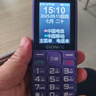 金立（Gionee）老年机4G全网通老年人手机全新款超长待机 大字体大声音大按键学生老人专用备用功能机G510 紫色 实拍图