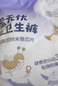 妇炎洁安睡裤纳米银抑菌芯片专利呵护瞬吸干爽贴身防漏1包5条京东自营 实拍图